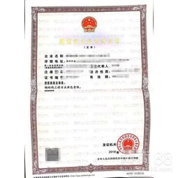 誠信轉讓 江蘇市政工程總承包公司，帶資質可投標